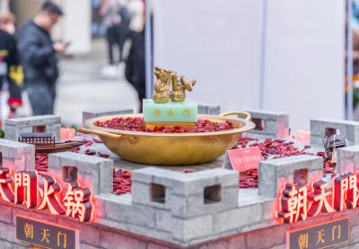 加盟朝天門(mén)火鍋如何？物配部全面保障物資一步到位！