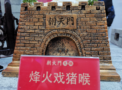 宜州開(kāi)火鍋加盟店，這三種人千萬(wàn)不能聘用！