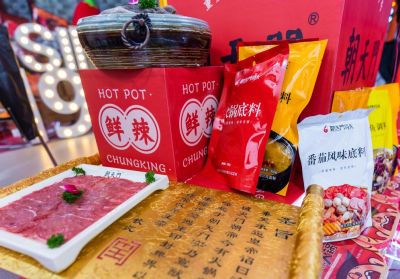 呼和浩特開(kāi)火鍋加盟店，怎樣發(fā)展回頭客？