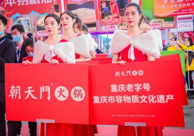 巴彥淖爾開(kāi)火鍋加盟店，如何讓顧客耐心等位？