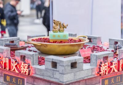 江津開(kāi)火鍋加盟店，選什么品牌有前景？