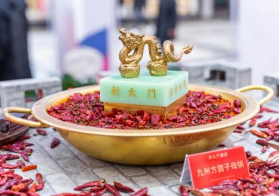 合作市開火鍋加盟店，如何讓人熱情消費？