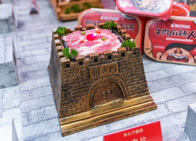 選擇火鍋加盟品牌，要基于這幾點理性思考！