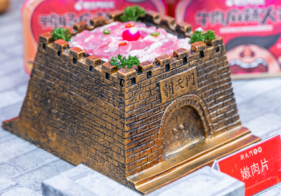 開火鍋加盟店，店長如何管理員工？