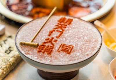 火鍋加盟店如何在冬季做促銷(xiāo)活動(dòng)？