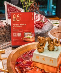 火鍋界扛把子走進(jìn)迪拜，掀起火鍋熱辣狂潮！