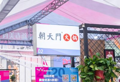 外地人如何成功經(jīng)營重慶火鍋加盟店？