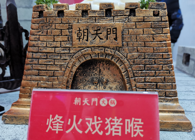 朝天門火鍋味道好不好？86年手藝傳承驚艷味蕾！