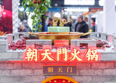 老火鍋加盟如何選擇合作品牌？這里有你要的答案！