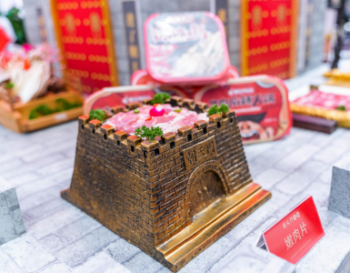 重慶火鍋為何能成為火鍋界名流？