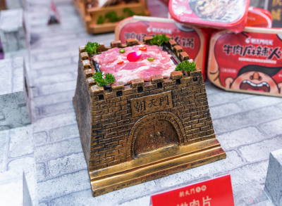 餐飲加盟什么好？連鎖火鍋6大優(yōu)勢(shì)突出！