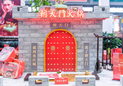 養(yǎng)生火鍋熱度飆升，如何加盟相關(guān)品牌？