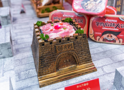 開特色火鍋店需要哪幾門技術(shù)支撐？