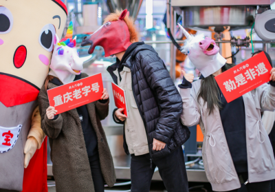 來年準(zhǔn)備開火鍋加盟店，需要做哪些準(zhǔn)備？