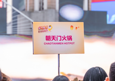 火鍋特色菜品大全，這幾道人人夸贊！