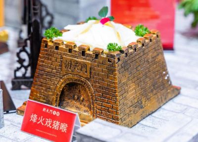火鍋加盟的費用會用在哪些地方？