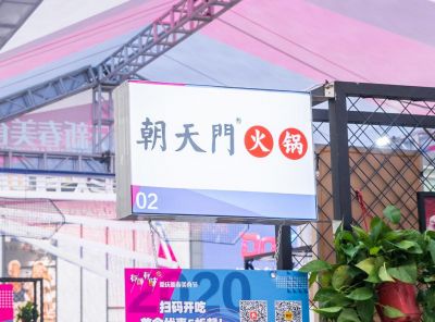 你真的了解2022年的高端火鍋市場么？
