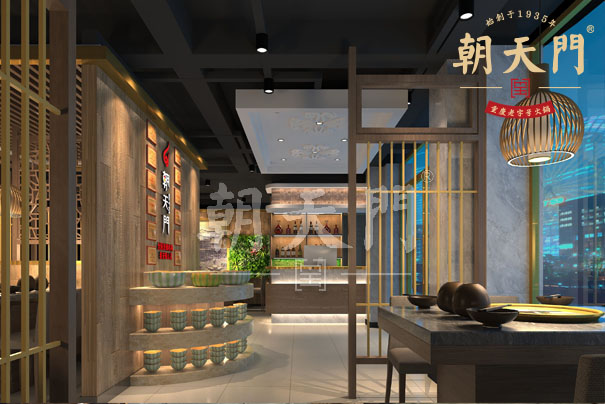 喜訊:朝天門(mén)火鍋加盟店簽約入駐廣東東莞南城區(qū) 喜訊:朝天門(mén)火鍋加盟店簽約入駐廣東東莞南城區(qū)