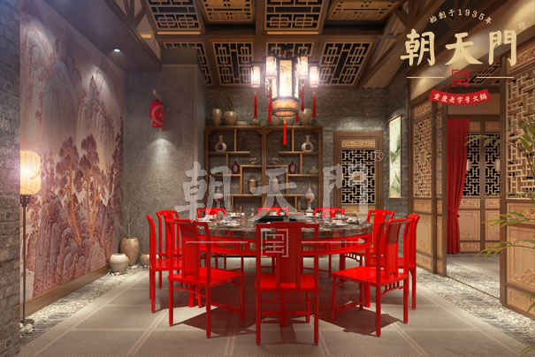 喜訊:朝天門(mén)火鍋加盟店簽約入駐廣東東莞南城區(qū) 喜訊:朝天門(mén)火鍋加盟店簽約入駐廣東東莞南城區(qū)