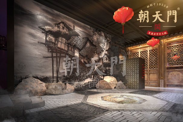 喜訊:朝天門(mén)火鍋加盟店簽約入駐廣東東莞南城區(qū) 喜訊:朝天門(mén)火鍋加盟店簽約入駐廣東東莞南城區(qū)
