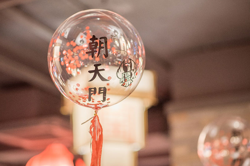 朝天門火鍋《英雄聯(lián)盟》全明星賽觀影會(huì)精彩落幕 朝天門火鍋《英雄聯(lián)盟》全明星賽觀影會(huì)精彩落幕