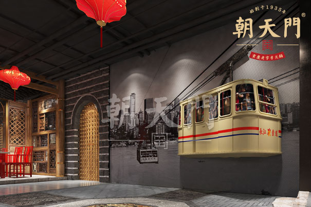 特色火鍋加盟連鎖店裝修設(shè)計要如何布局規(guī)劃 特色火鍋加盟連鎖店裝修設(shè)計要如何布局規(guī)劃