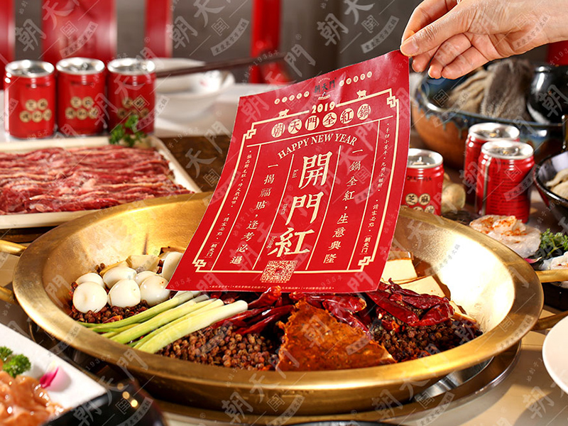 同樣是火鍋加盟店，為啥別人賺錢你賠錢？