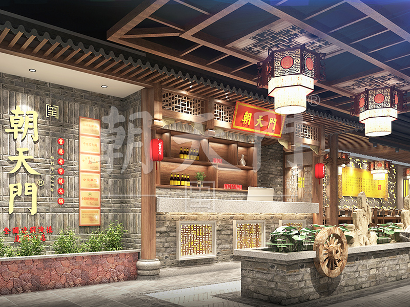 加盟火鍋店需要滿足哪些條件？