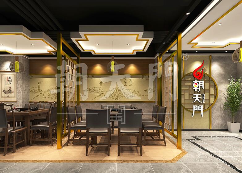 正宗重慶火鍋加盟，朝天門老字號值得信賴
