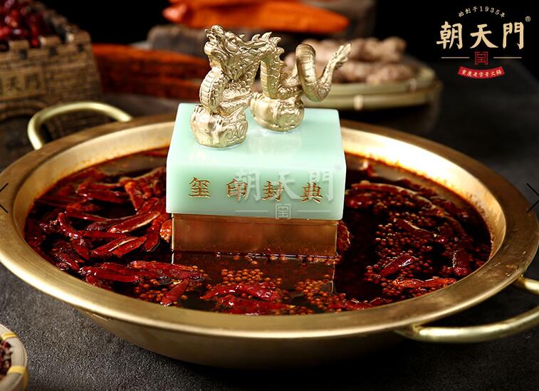 重慶洪崖洞好吃的火鍋推薦，這家有著八十幾年的歷史