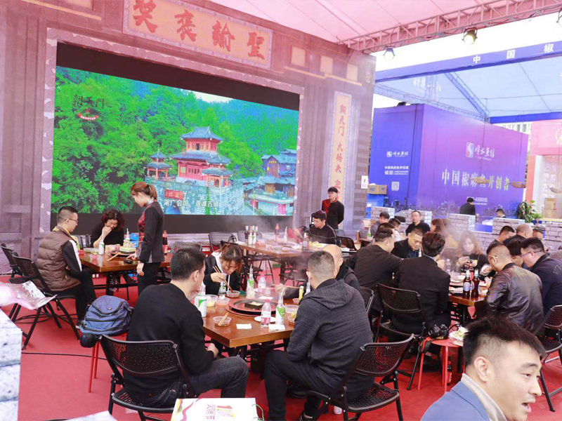 重磅！第十一屆中國（重慶）火鍋節(jié)即將啟幕