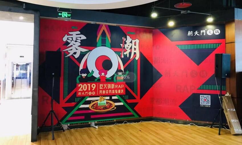 重慶連鎖火鍋店哪家好？這家已進(jìn)軍海外市場！