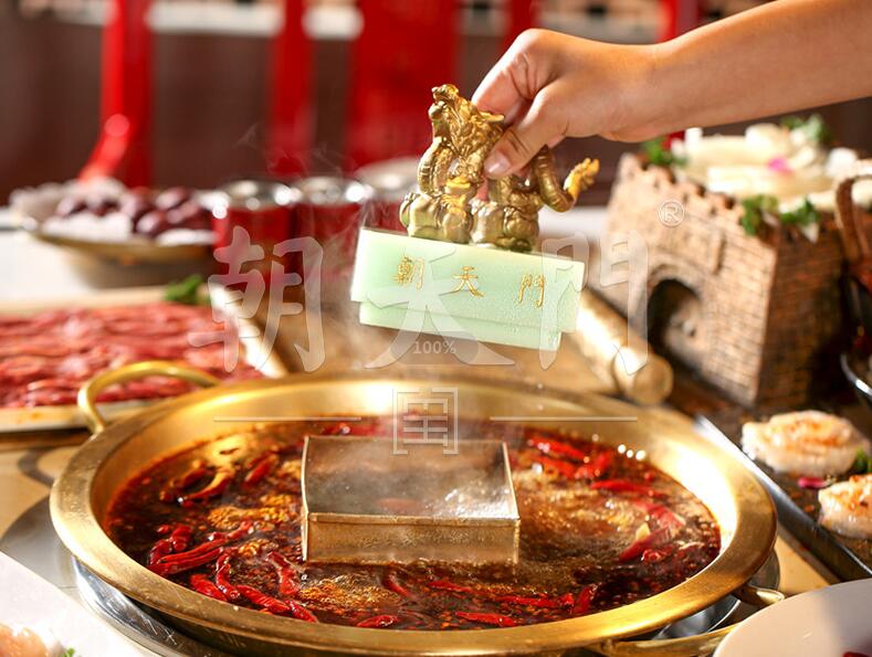 朝天門火鍋回歸重慶，發(fā)布“共享計劃”