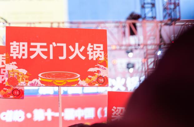 重慶火鍋的正確燙菜順序，90%的人都燙錯(cuò)了！