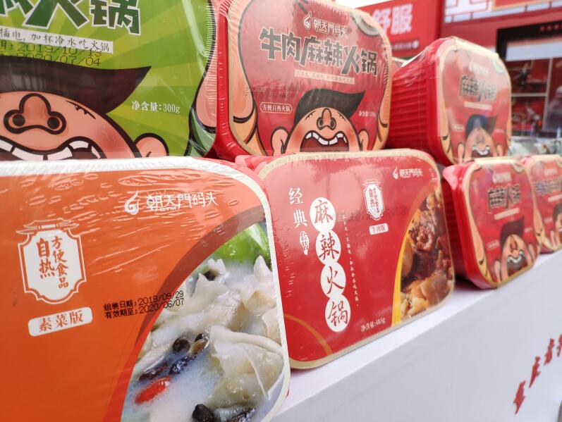 中國五大派系火鍋，你鐘愛哪一種？