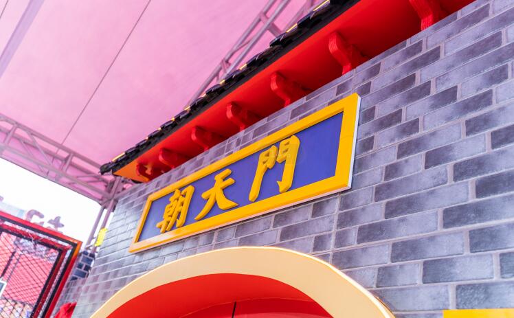 火鍋店菜品不受歡迎，問題究竟出在哪