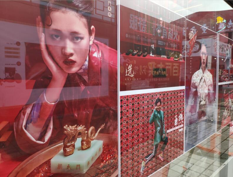投資重慶火鍋連鎖店怎么樣？具體優(yōu)劣勢(shì)分析
