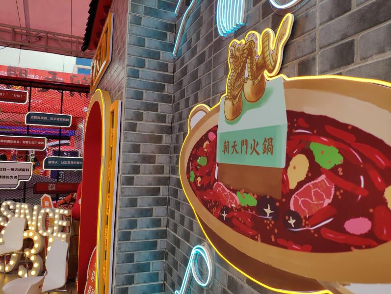 重慶火鍋的必點(diǎn)菜是什么？毛肚成標(biāo)配