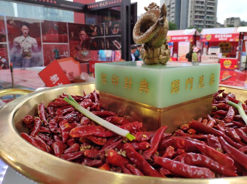 如何加盟火鍋店？開店經(jīng)驗技巧分享
