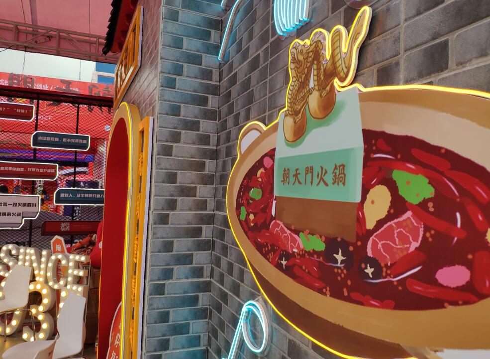 火鍋加盟店為什么很多都賠錢？