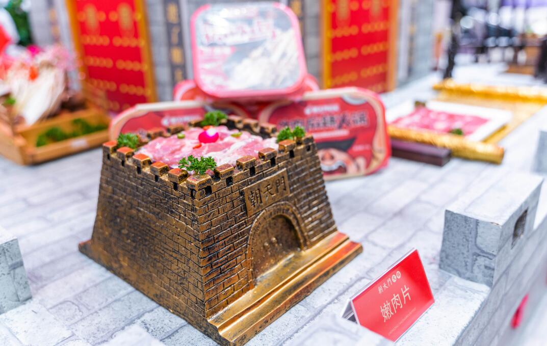 火鍋店加盟哪個靠譜？選擇時要關(guān)注這幾點！