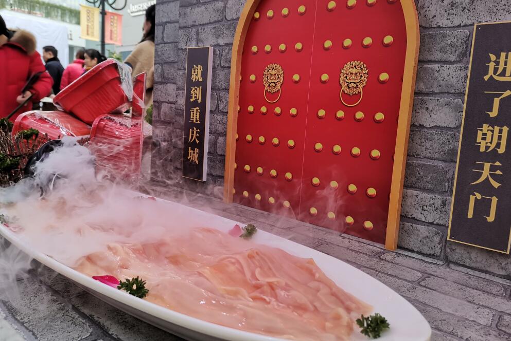 火鍋清湯底料怎么做？分為哪幾種？