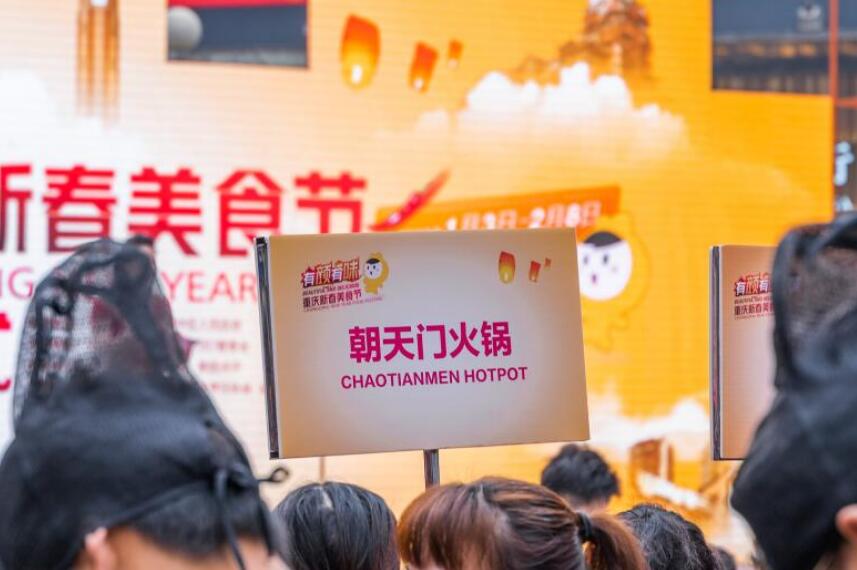 在國(guó)外怎么開一家火鍋連鎖店？