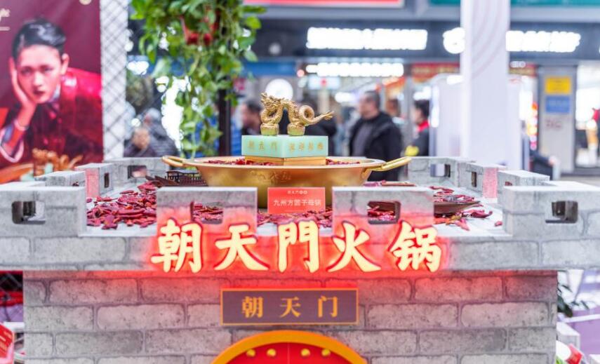 在加拿大怎么開一家火鍋加盟店？