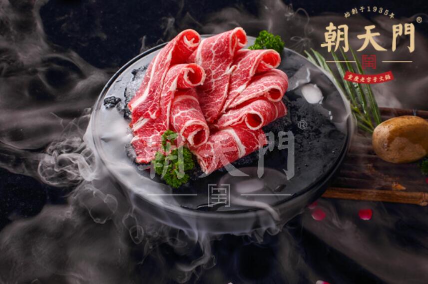 市井火鍋是什么意思？有發(fā)展前景嗎？