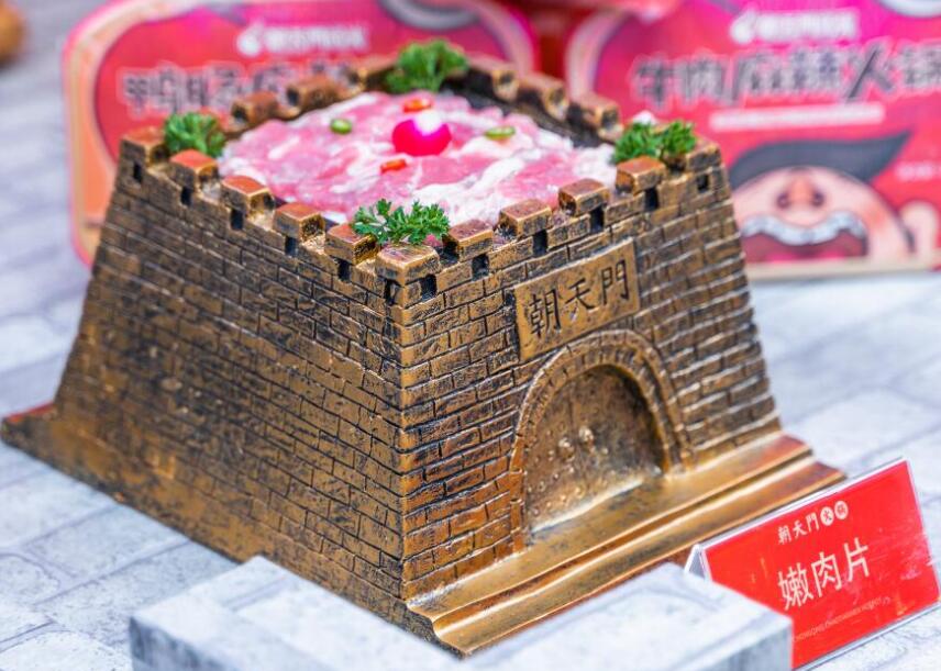 在鄉(xiāng)鎮(zhèn)開火鍋加盟店可行嗎？有前景嗎？