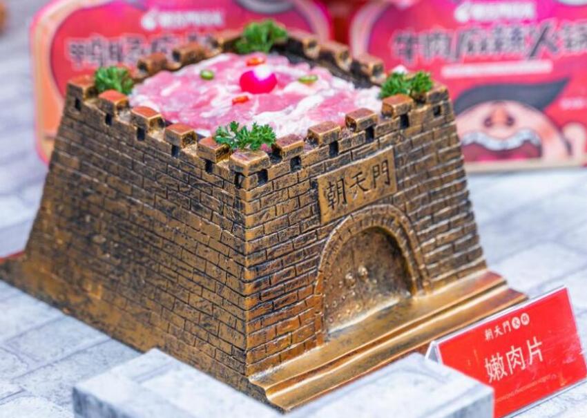 在區(qū)縣開火鍋加盟店怎么樣？有市場嗎？