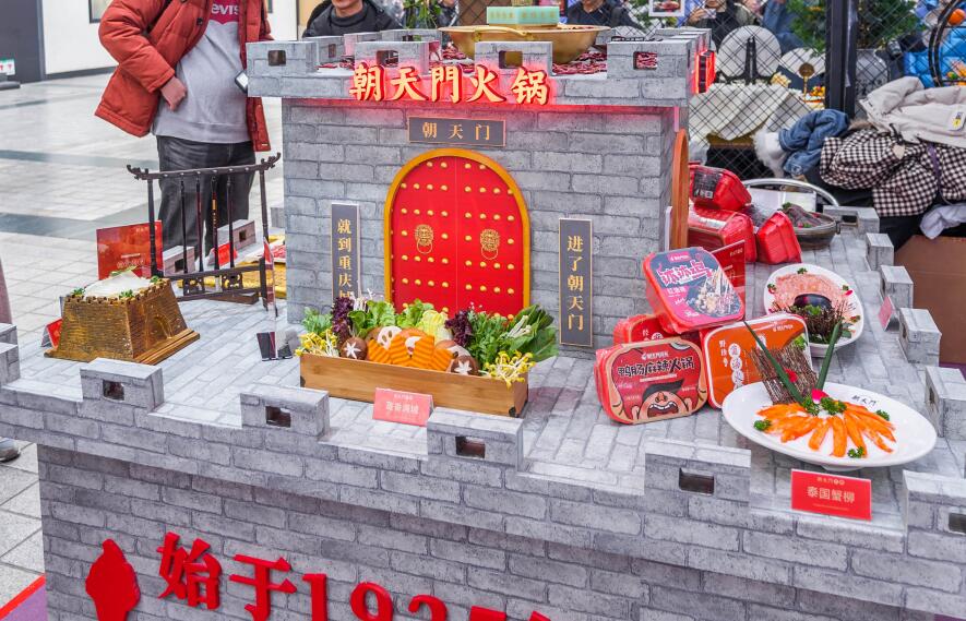 開火鍋店不加盟可以嗎？如何入手？