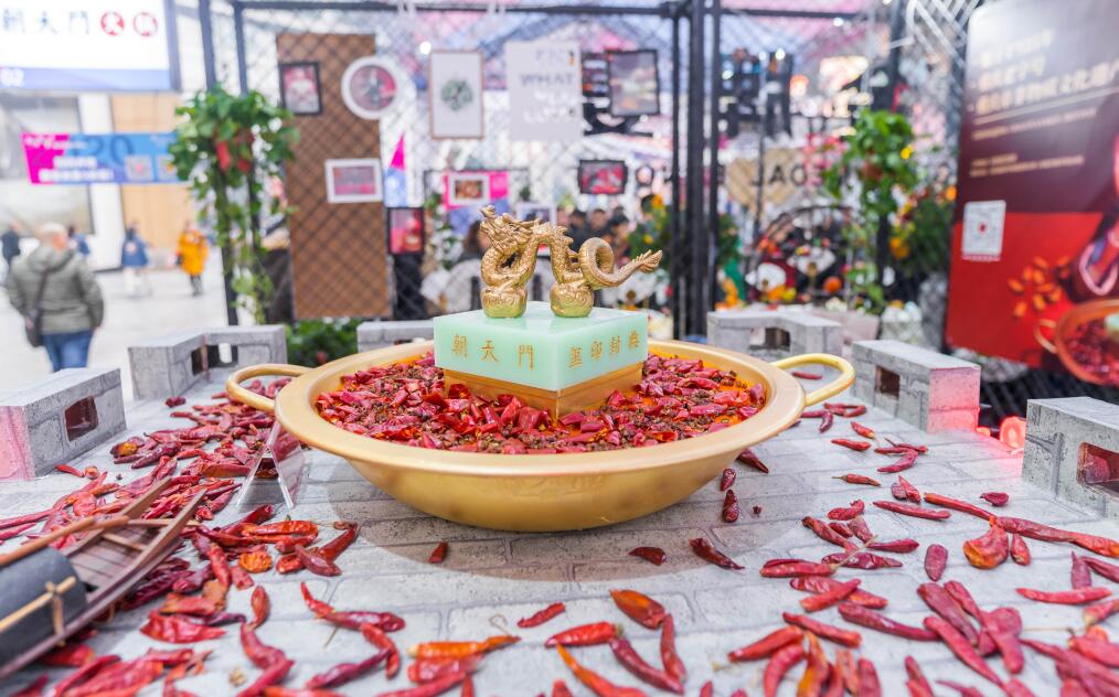 安順開(kāi)火鍋加盟店怎么樣？有前景嗎？