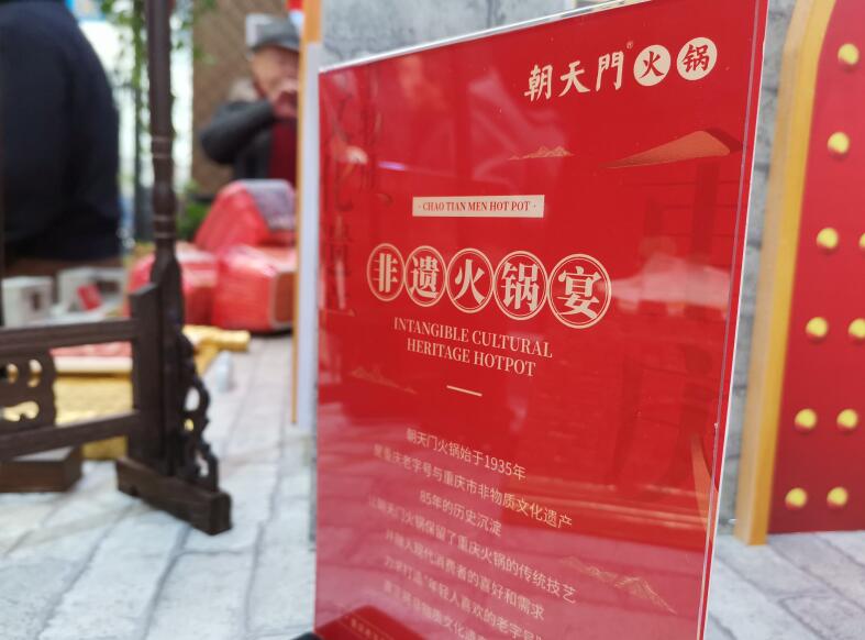 畢節(jié)開火鍋加盟店哪家好？怎么選擇品牌？